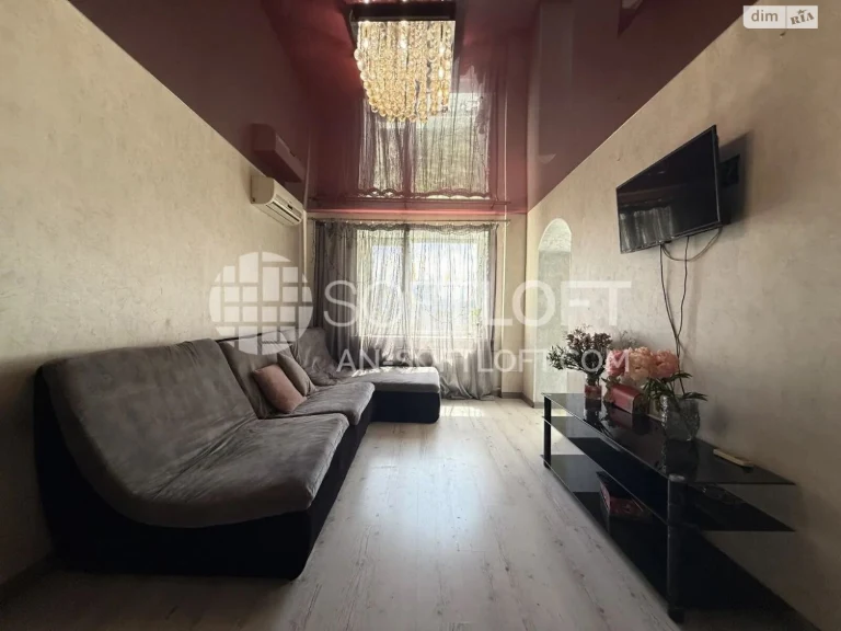 Apartment for sale Osnovyansky