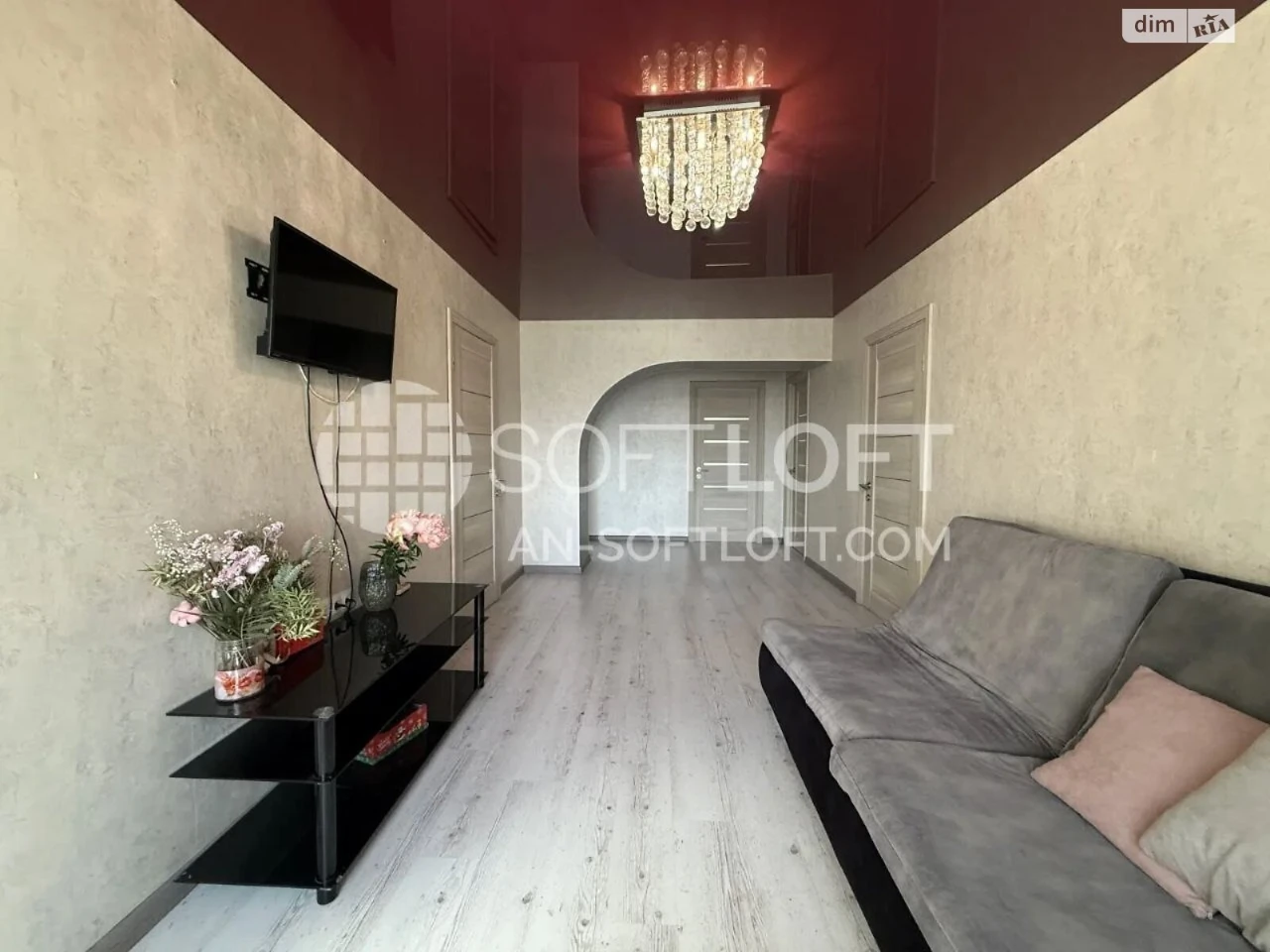 Apartment for sale Osnovyansky