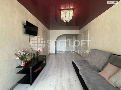 Apartment for sale Osnovyansky