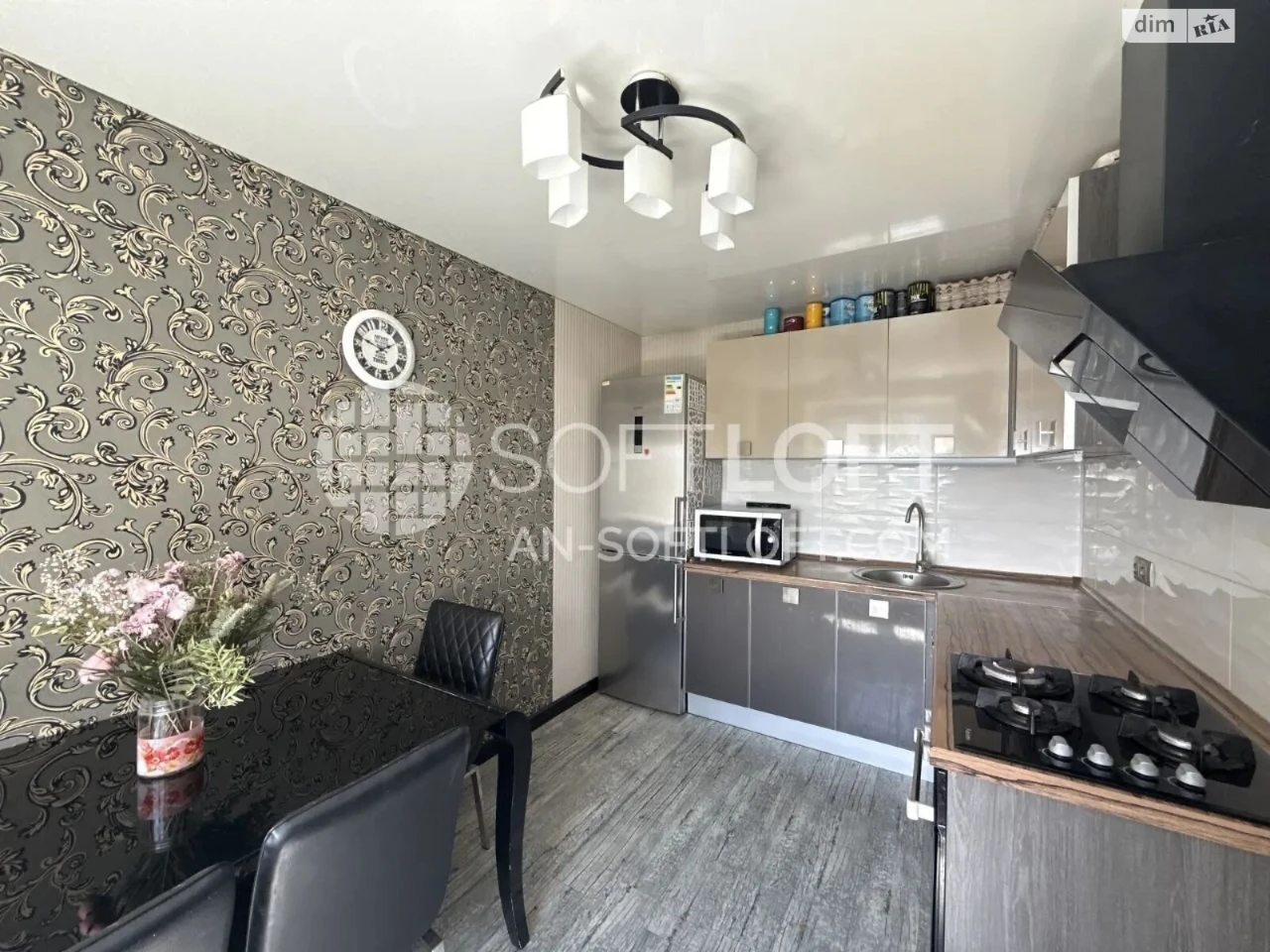 Apartment for sale Osnovyansky