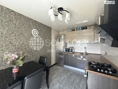 Apartment for sale Osnovyansky