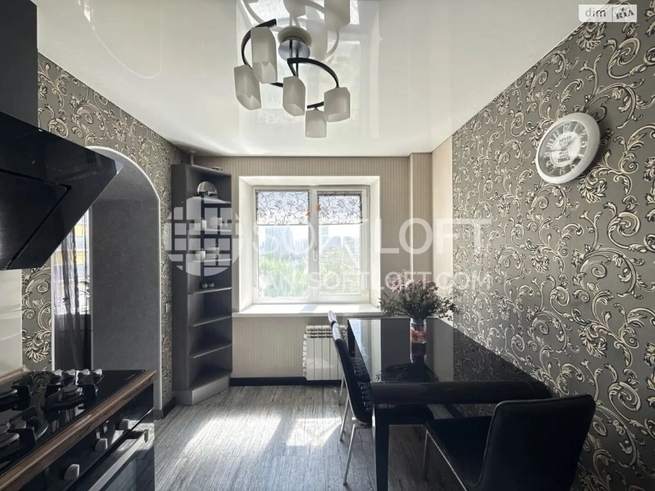 Apartment for sale Osnovyansky