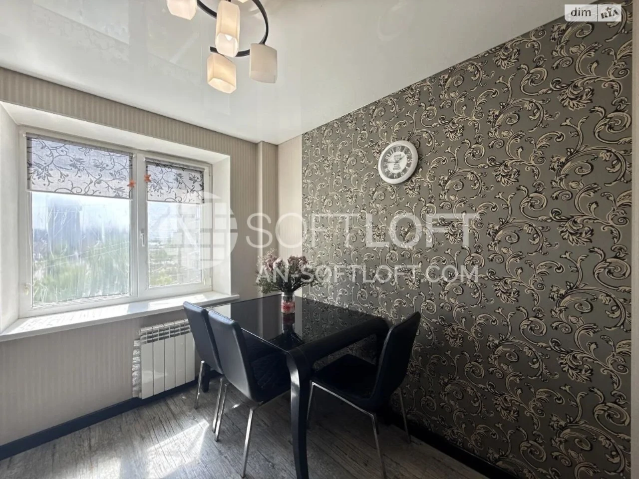 Apartment for sale Osnovyansky