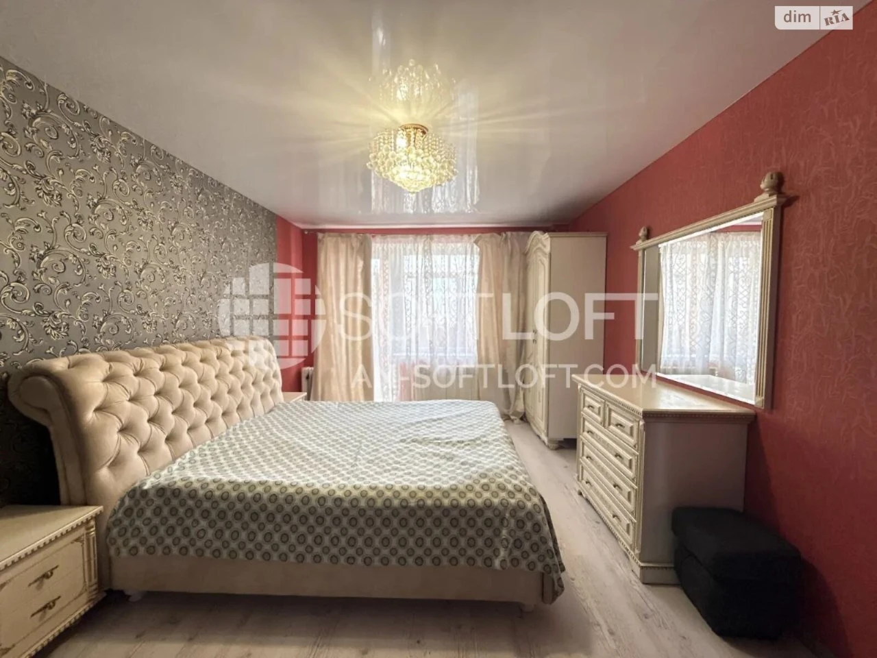 Apartment for sale Osnovyansky