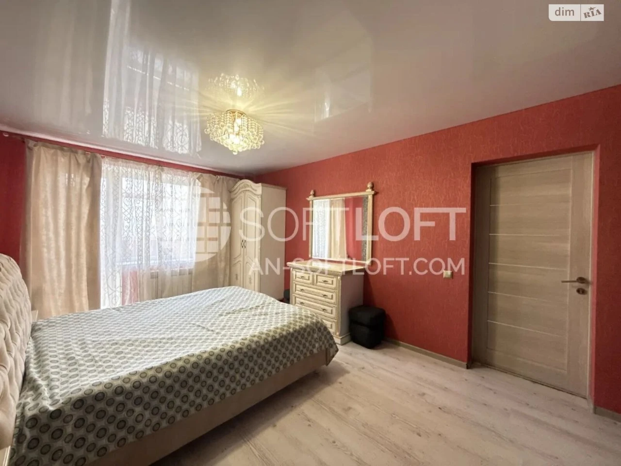 Apartment for sale Osnovyansky