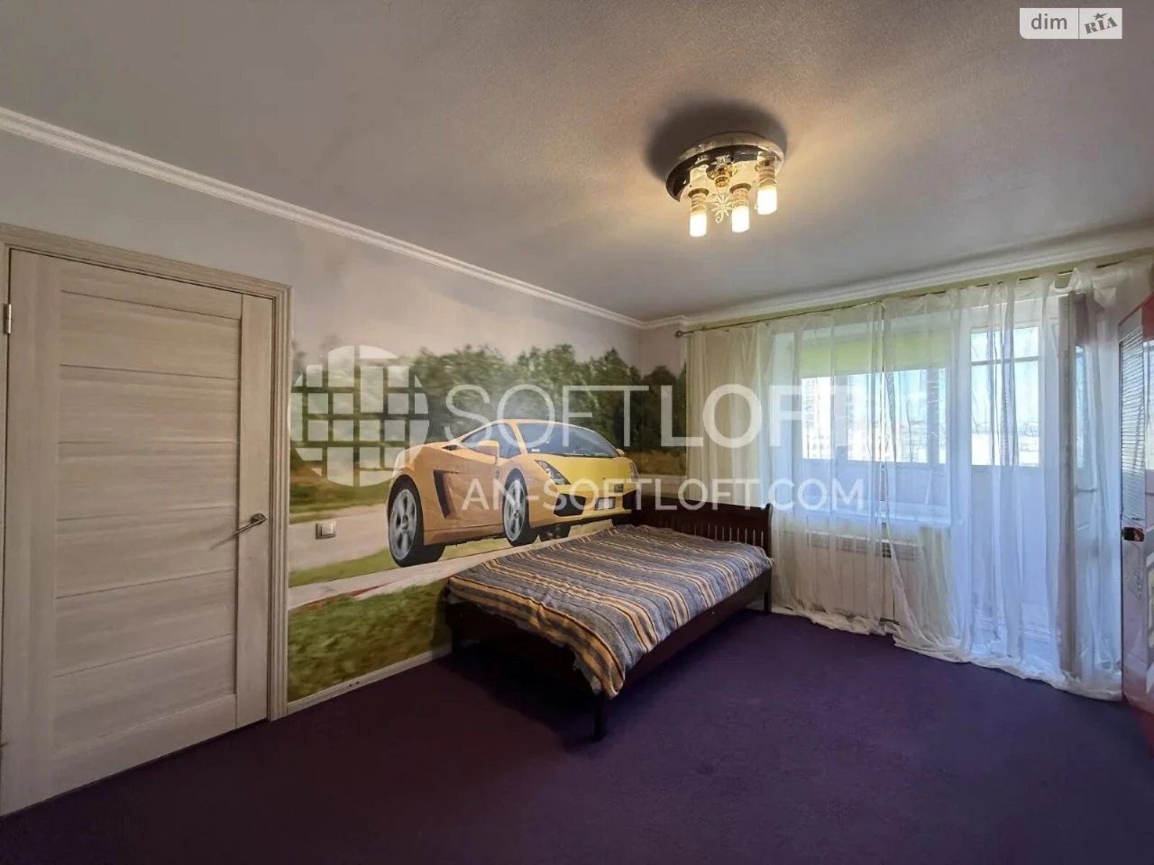 Apartment for sale Osnovyansky