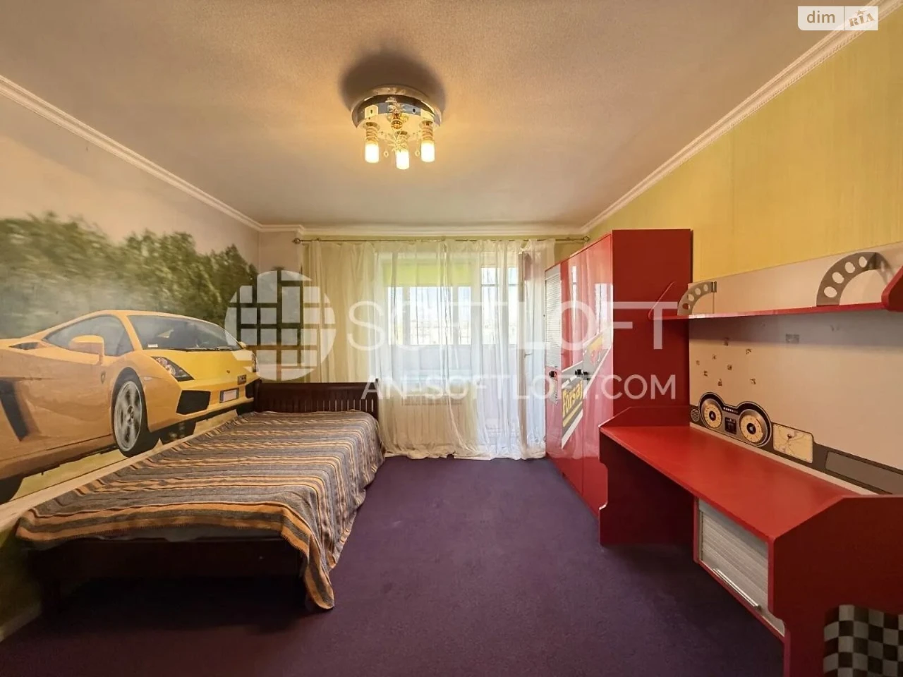 Apartment for sale Osnovyansky