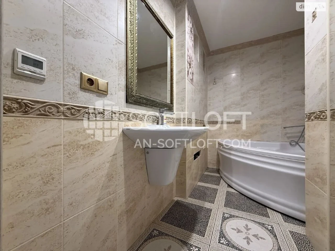 Apartment for sale Osnovyansky