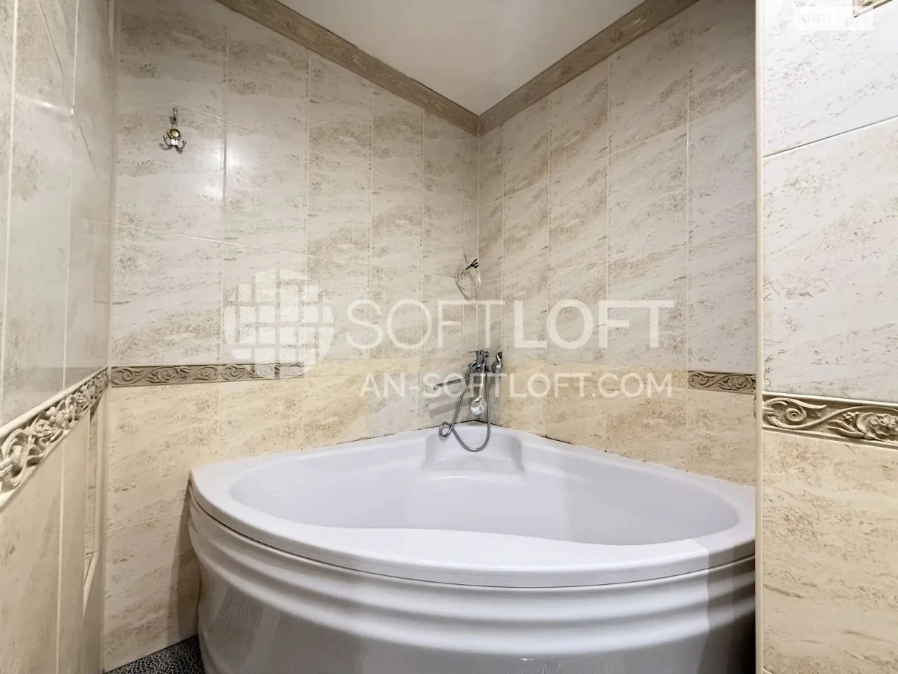 Apartment for sale Osnovyansky