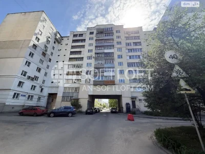 Apartment for sale Osnovyansky