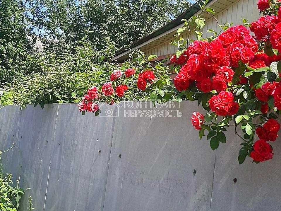 Будинок. Харків, Аральська вул.