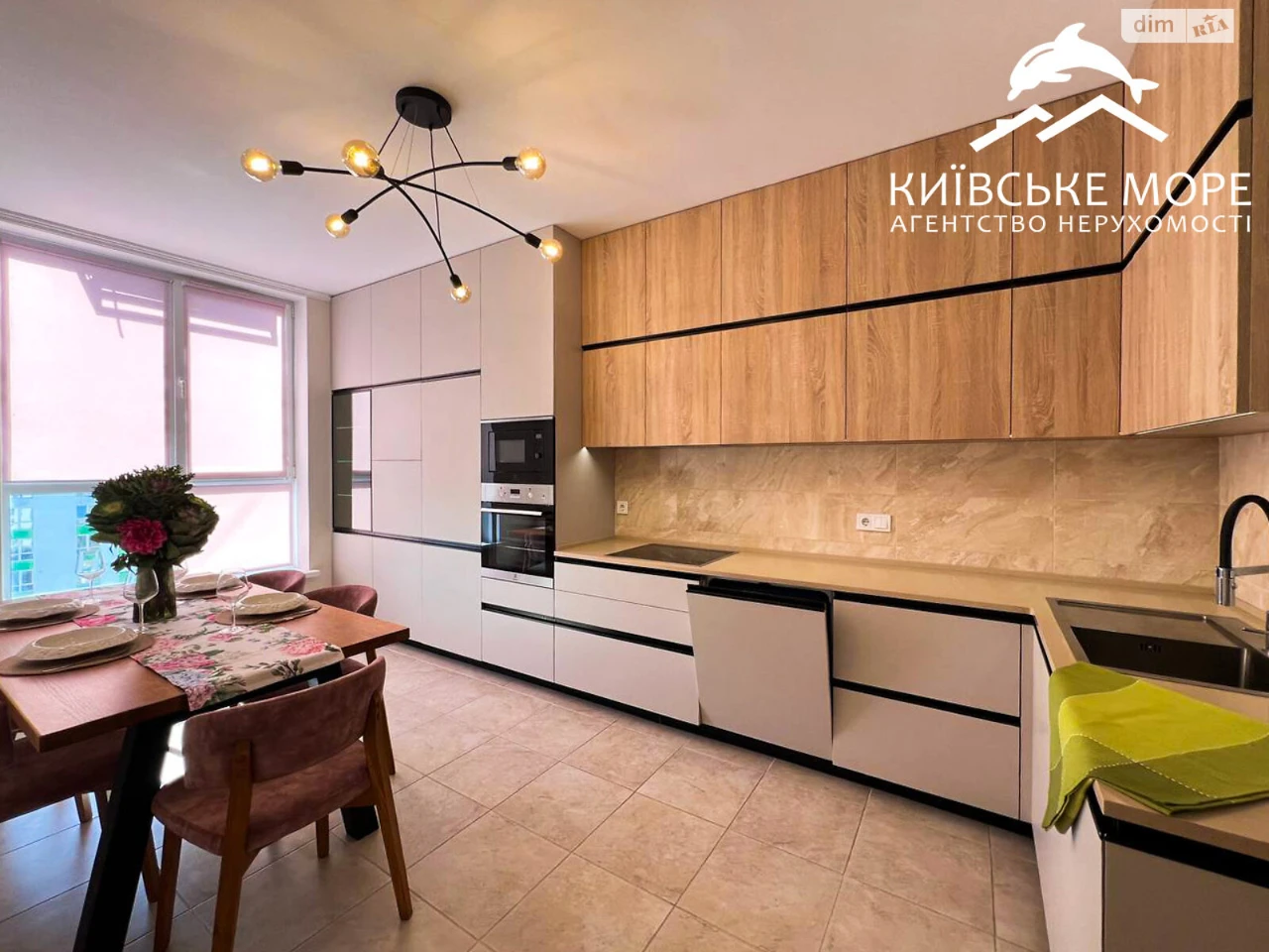 Продаж Квартира Подільський