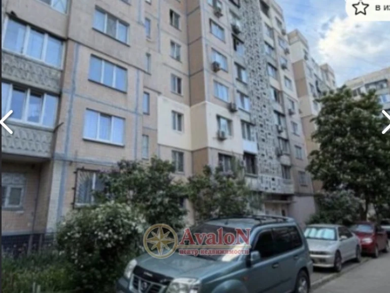 Продаж Квартира Містечко Котовського