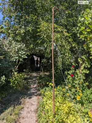 Продажа Часть дома Коммунарский