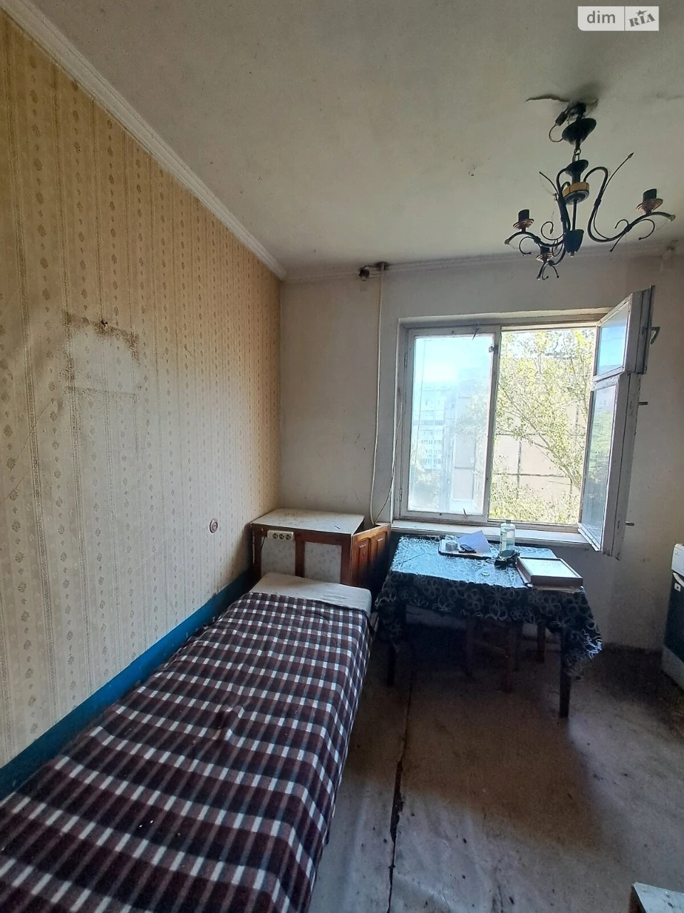 Продаж Квартира Містечко Котовського