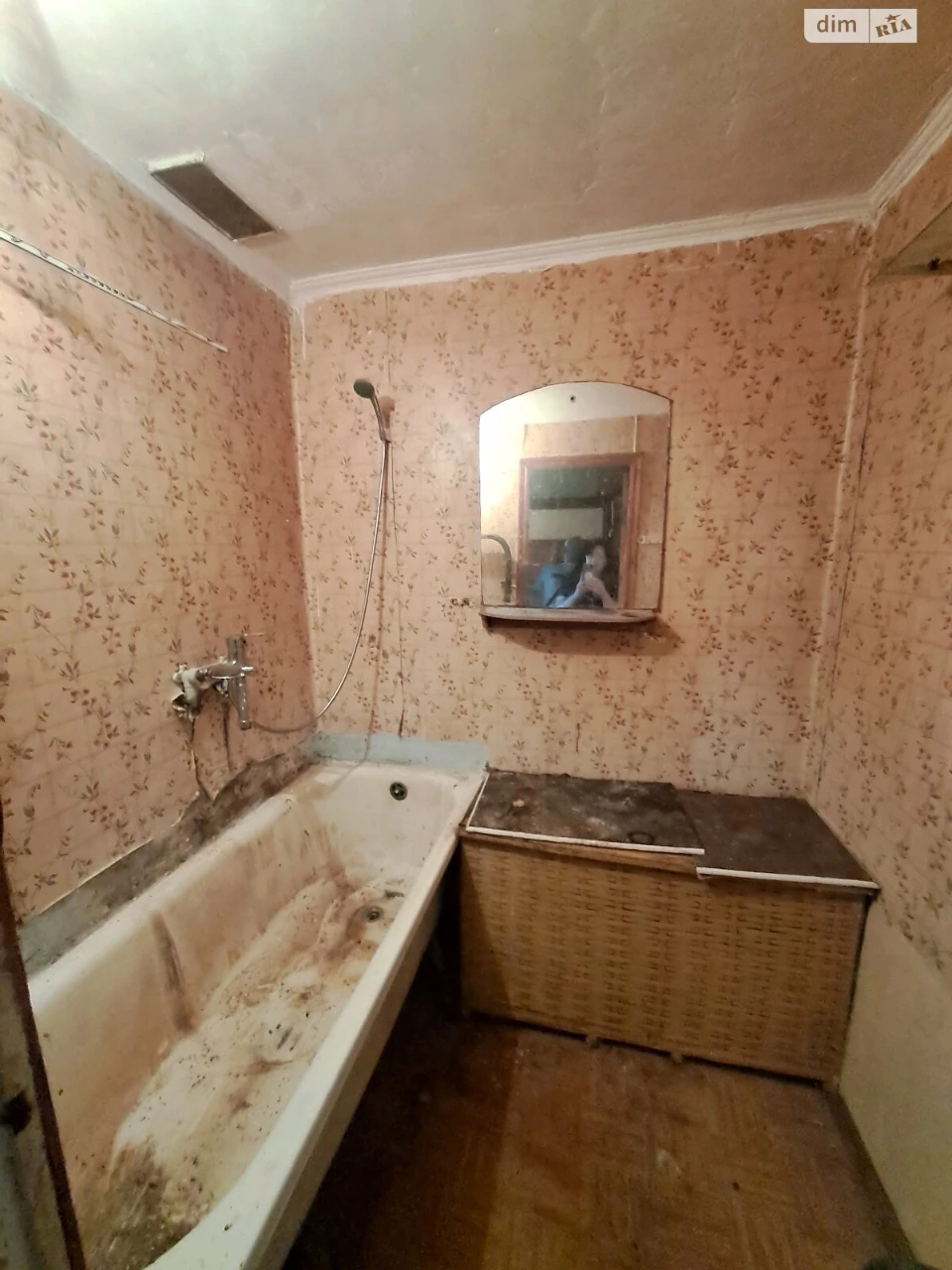 Продаж Квартира Містечко Котовського