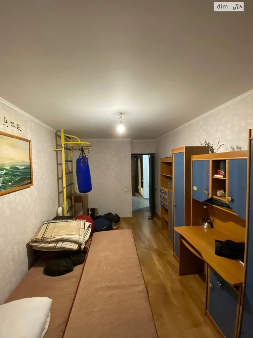 Продаж Квартира Містечко Котовського