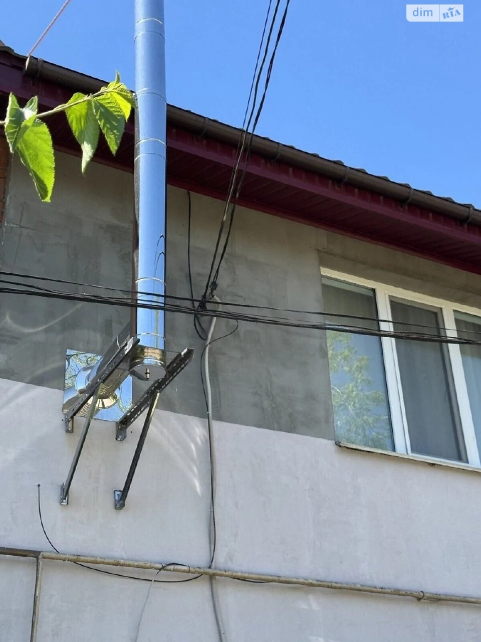 Продаж Дім Олієжир комбінат