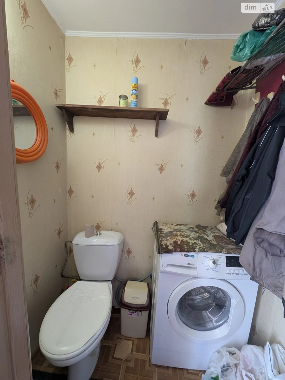 Продажа Часть дома Коммунарский