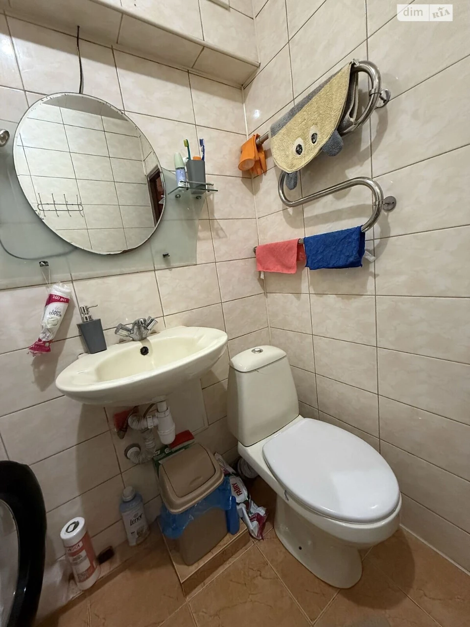 Продаж Квартира Центр