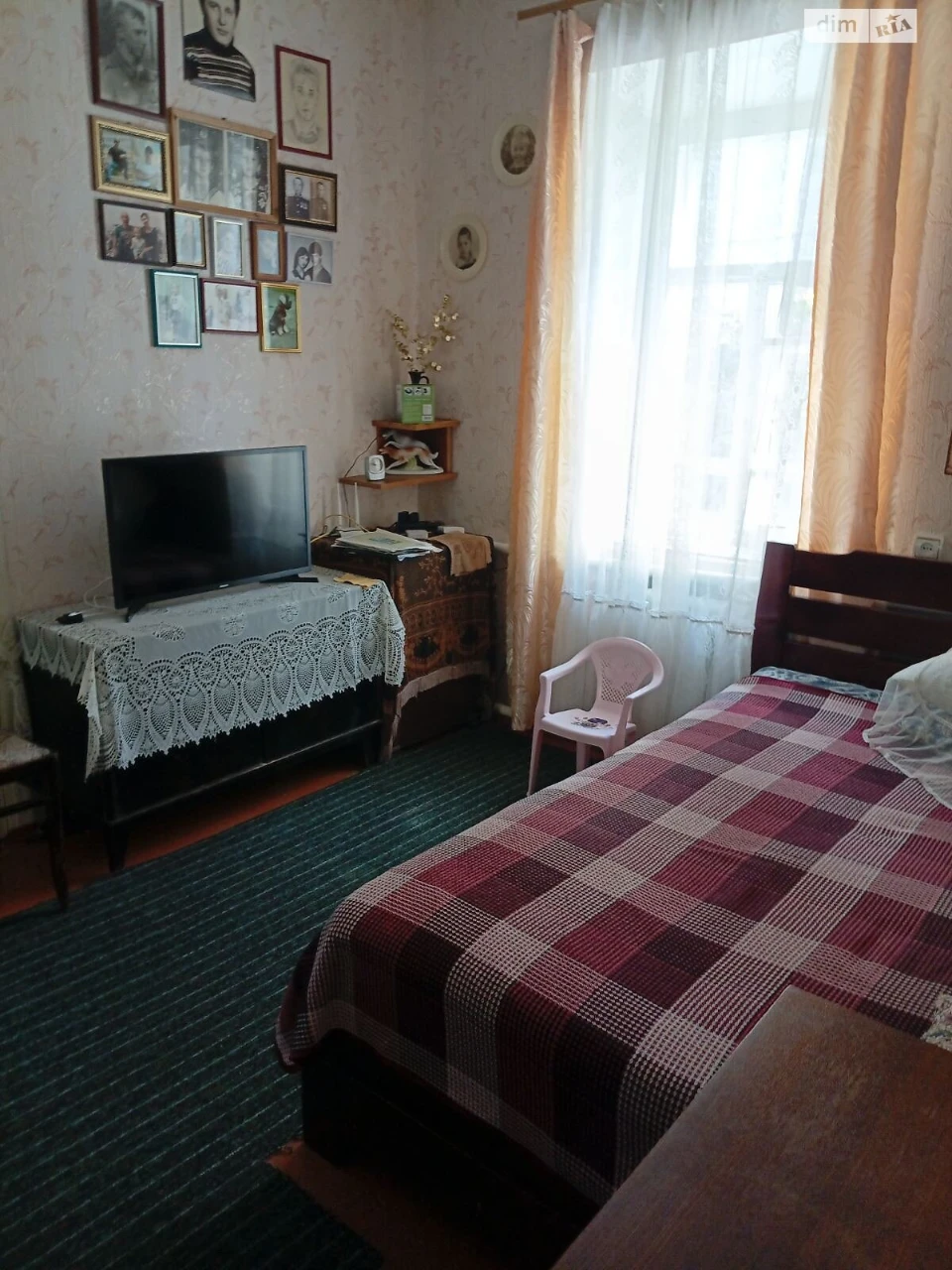 Продажа Часть дома Коммунарский