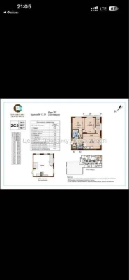 Продаж 2-кімн. квартири, 69 м², 24/26 пов, ЖК Варшавський Пл