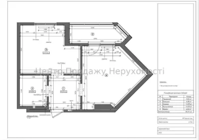 Продаж 1-кімн. квартири 45. 6 м² на 13/16 пов. у ЖК «Сирецьк