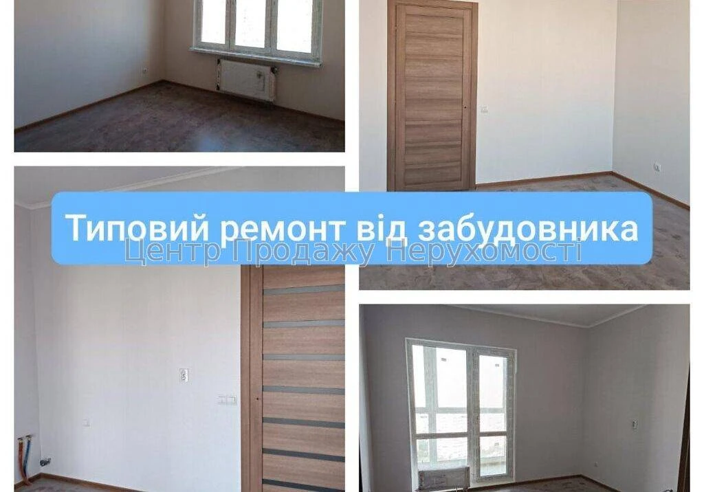 Продаж 1-к квартири 61 м² в ЖК Деснянський, Київ, 3/25 пов.