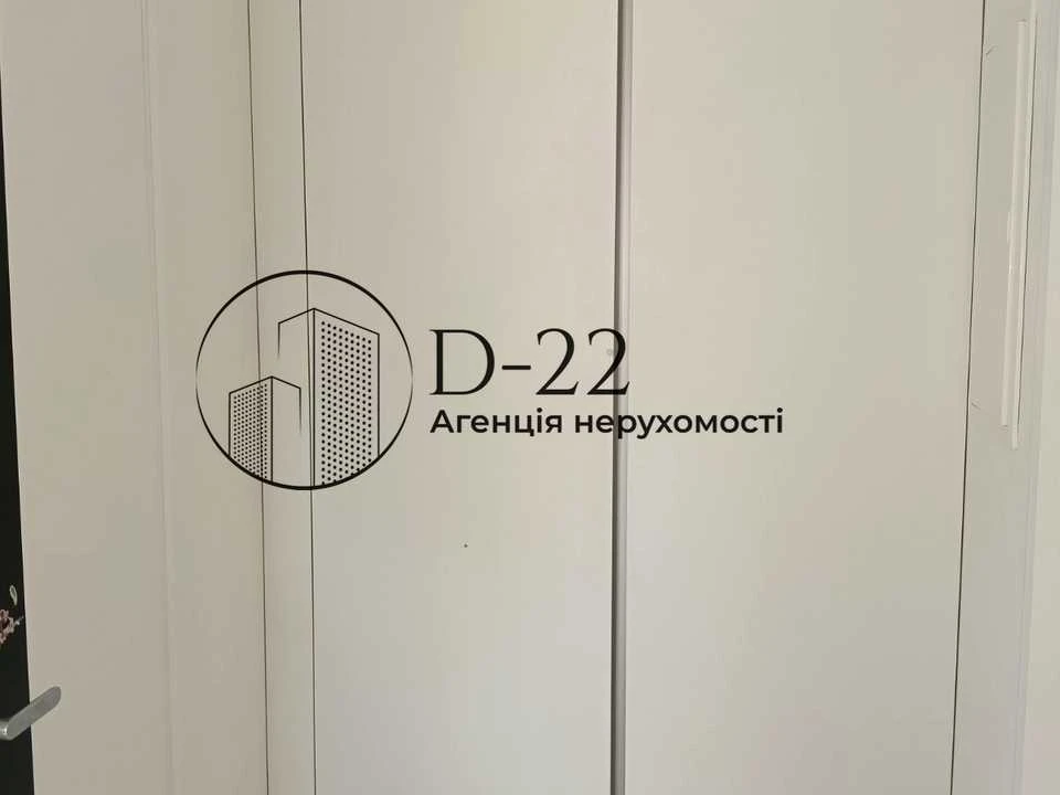 Квартира. Київ, Львівська вул.