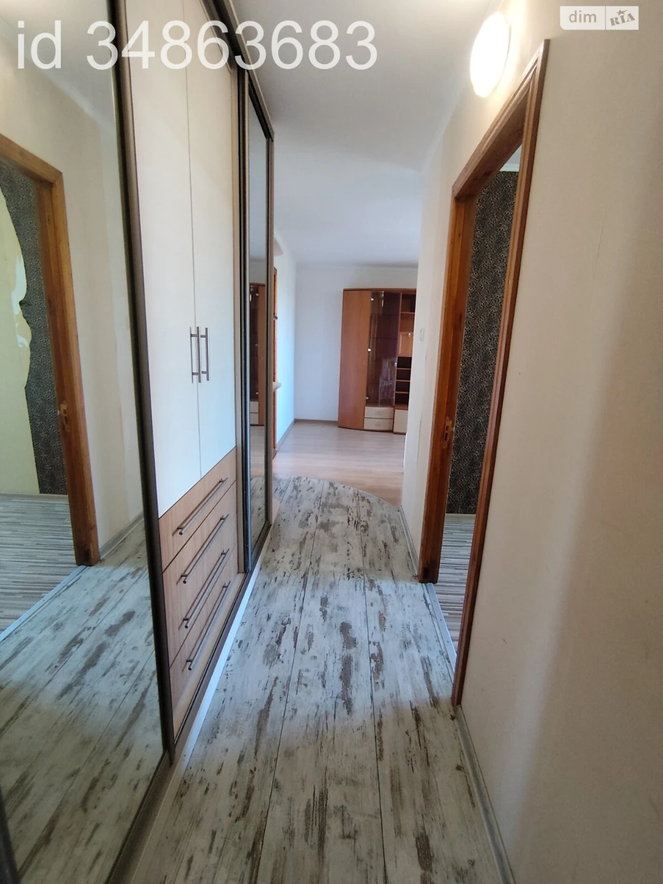 Продаж Квартира Сахалінчик