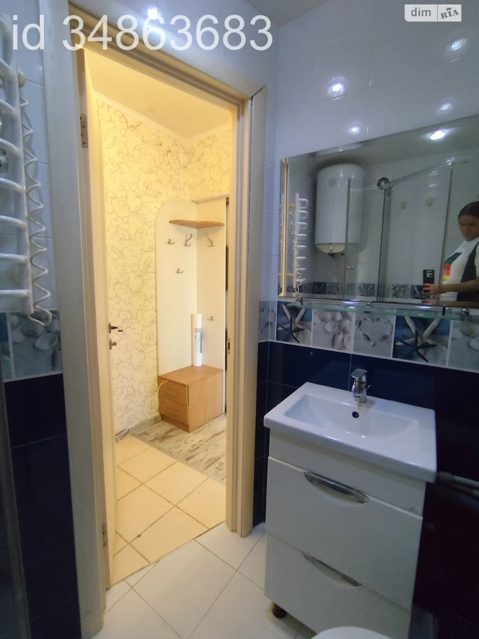 Продаж Квартира Сахалінчик