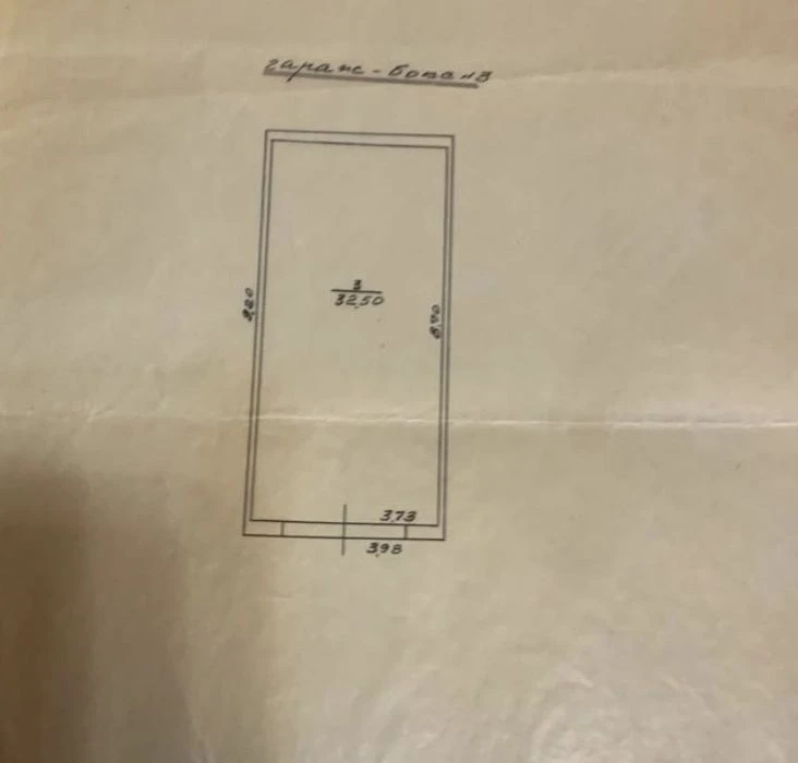 Продам гараж, центр, м. Ярослава Мудрого