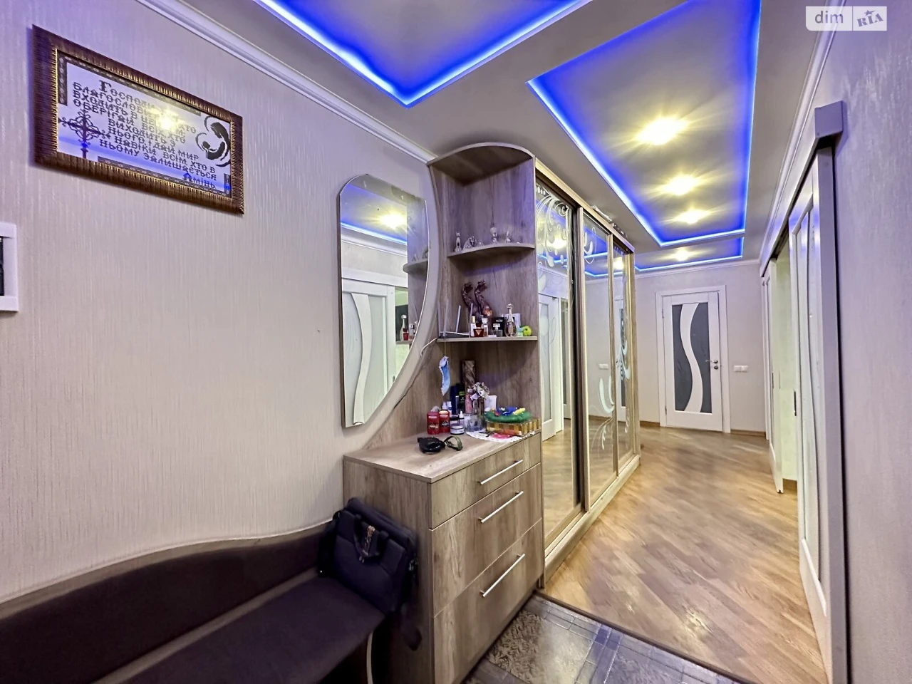 Продаж Квартира Академічний