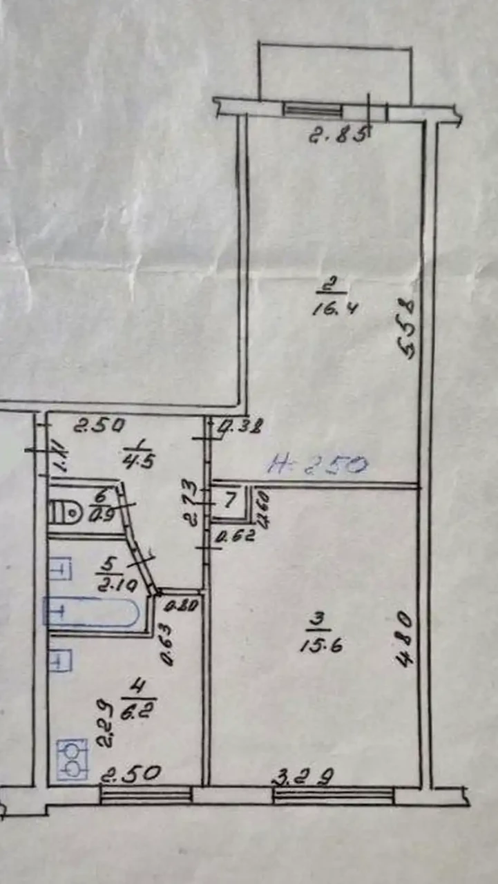 Продаж квартири 2-кімн. 46 м² 1/5 пов.