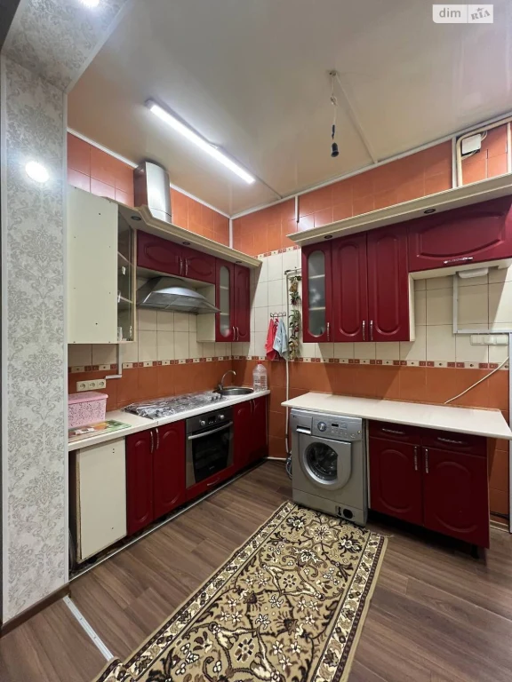 Продаж Квартира Холодна Гора