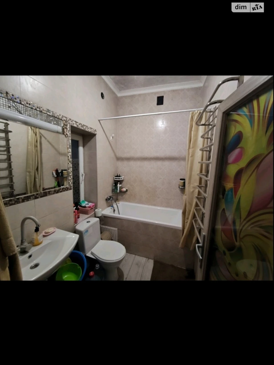 House for sale Lenposelyshche