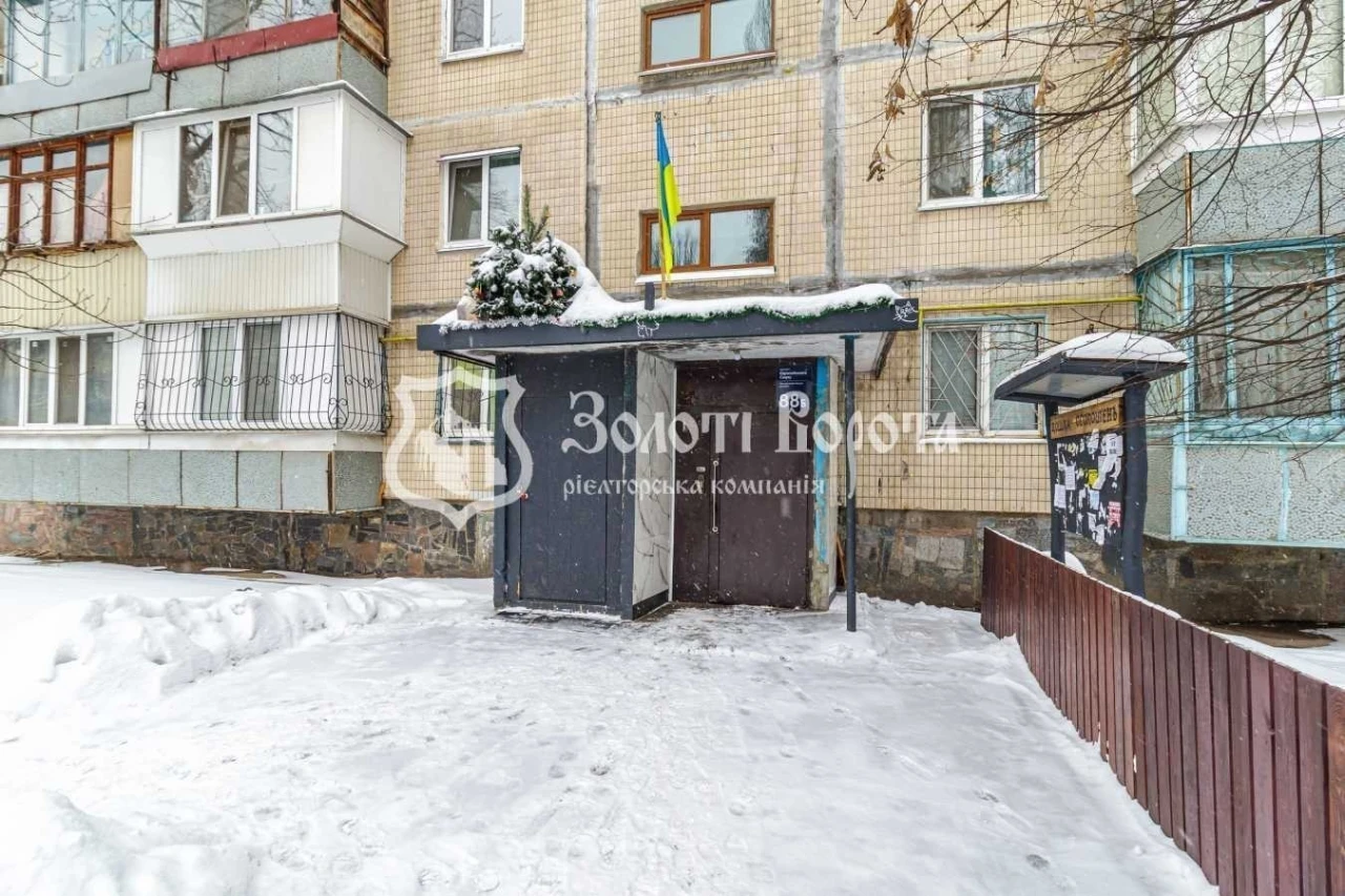 For sale 1-room apartment 20.9 m², Evropeyskaya pl., Soyuyu
