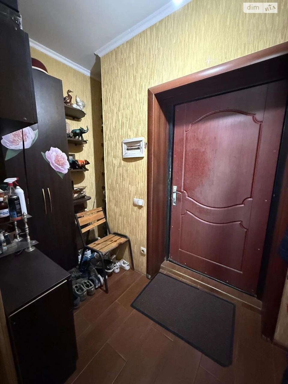 Продаж Дім Солом'янський