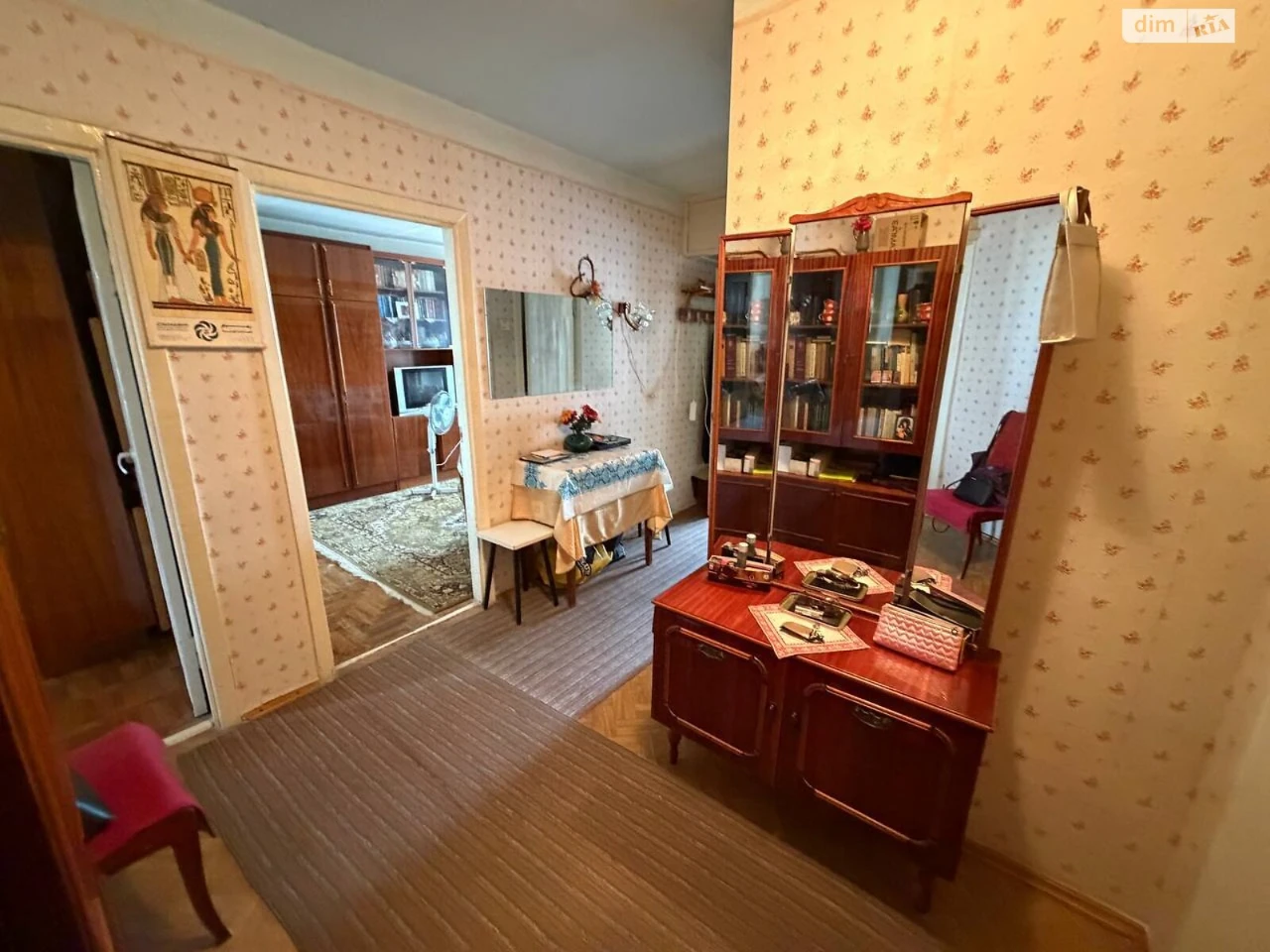 Продаж Квартира Позитрон