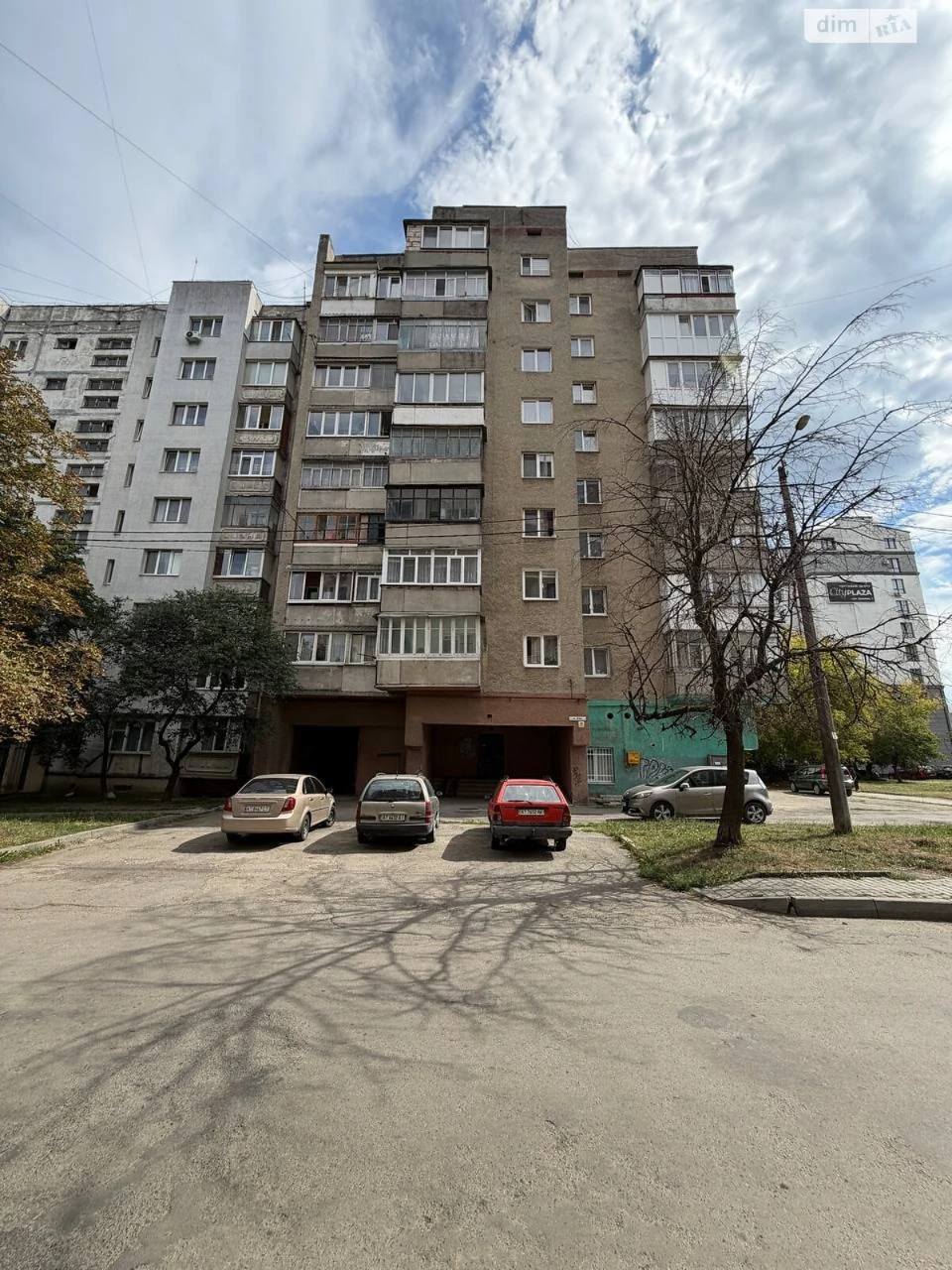 Продаж Квартира Позитрон