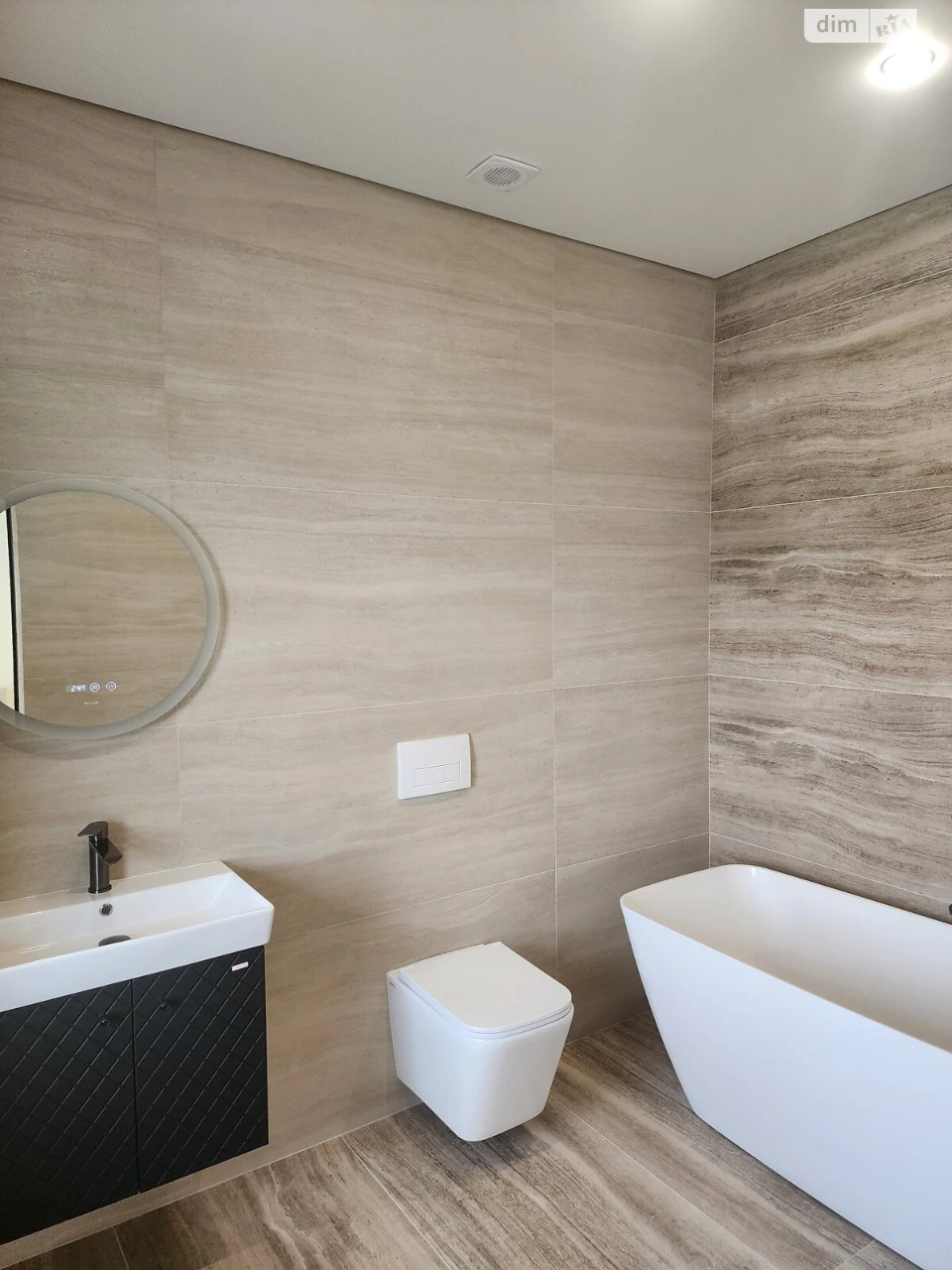 Продаж Таунхаус Садовий
