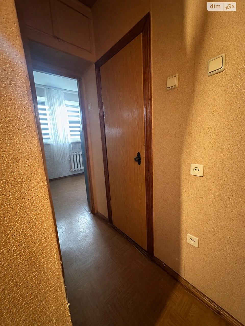 Продаж Квартира Східний