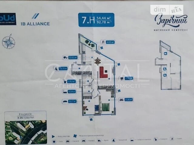 For sale 2-room apartment 93 sq. m. on Osokorska Street 7 • ID 346853