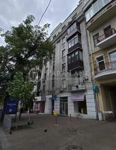 ЦЕНТР Киева Продам 4к квартиру ремонт Большая Васильковская