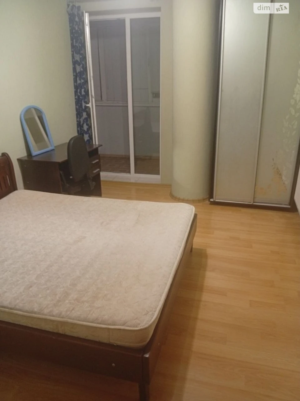 Довгострокова Оренда Квартира Слобідський