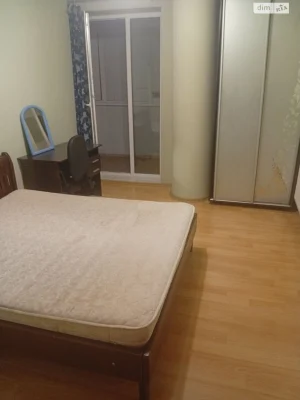 Довгострокова Оренда Квартира Слобідський