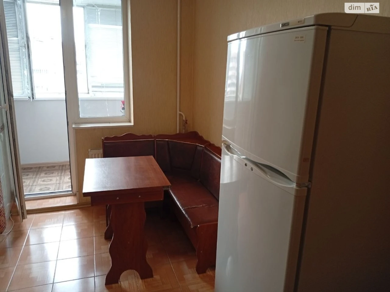 Довгострокова Оренда Квартира Слобідський