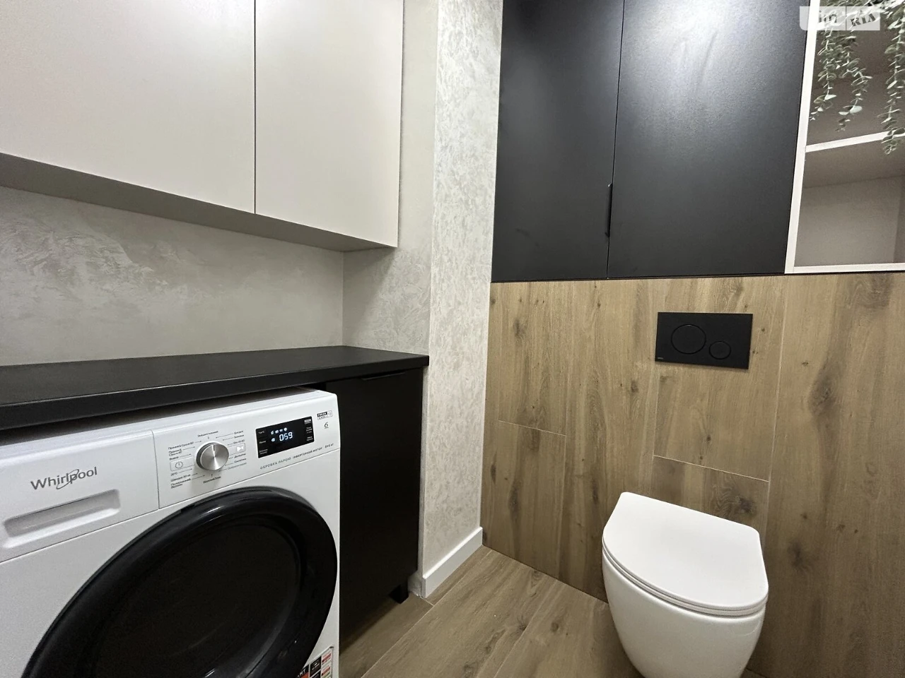 Продаж Квартира