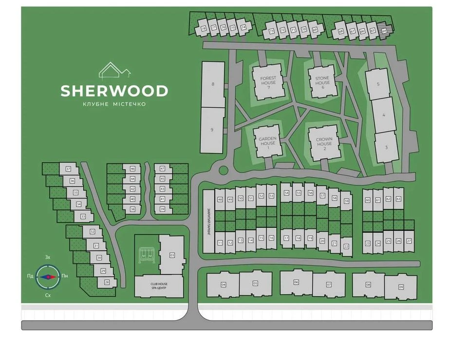 4-кімнатний таунхаус | SHERWOOD | Ужгород - SW 64