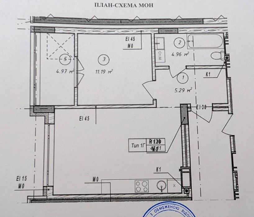 Продаж 1,5 кім квартири в ЖК For life